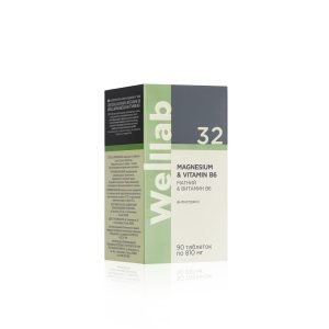 Источник магния WELLLAB MAGNESIUM & VITAMIN B6, 90 таблеток